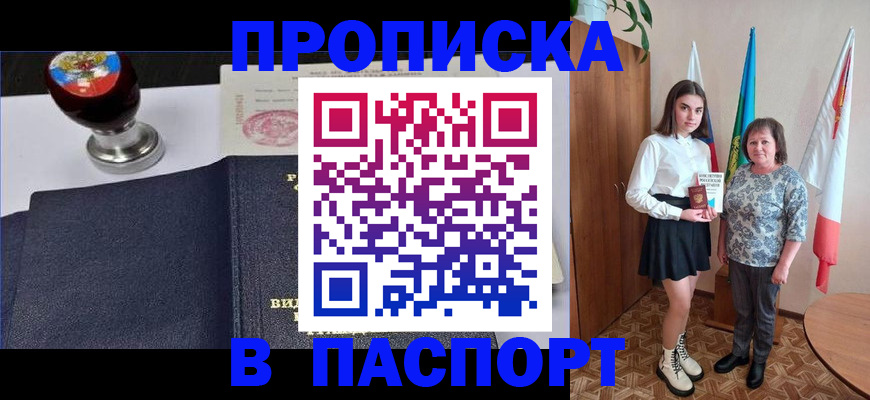 форма 3 в Дорогобуже