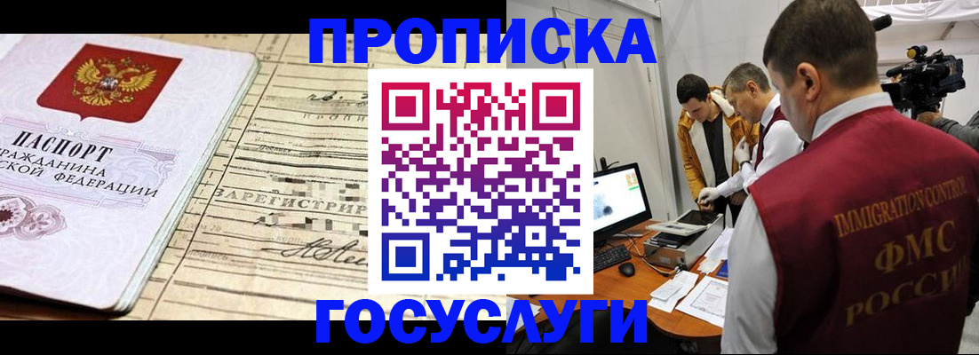 форма 3 в Дорогобуже